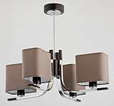 Потолочная люстра Alfa Elza Bez 23904