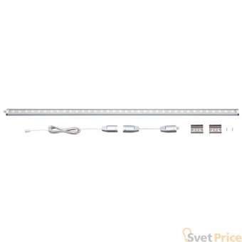 Потолочный светильник Paulmann LinkLight Basic 70285