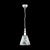 Подвесной светильник Lamp4you Classic E-00-WM-LMP-O-8