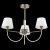 Подвесная люстра Lumion Dakota 3702/3C страна Италия Подвесная люстра Lumion Dakota 3702/3C
