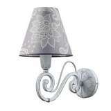 Бра Lamp4you Classic E-01-G-LMP-O-3