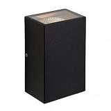 Уличный настенный светодиодный светильник Lucide Hyro 27865/10/30