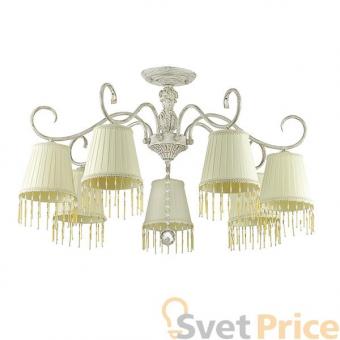 Потолочная люстра Lumion Manona 3421/7C
