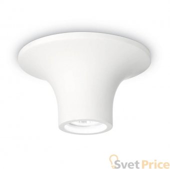 Потолочный светильник Ideal Lux Vulcano PL1 Small