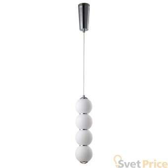 Подвесной светодиодный светильник Crystal Lux Desi SP4 Chrome/White