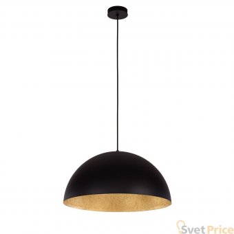 Подвесной светильник Spot Light Tuba 1030137