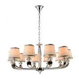 Подвесная люстра Newport 11610/C