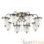 Потолочная люстра Lumion Denissa 3456/8C