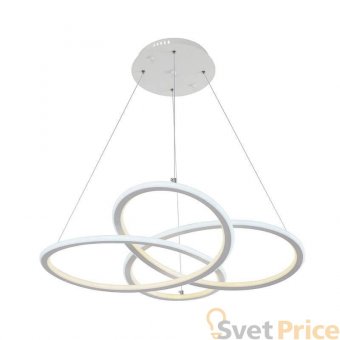 Подвесной светодиодный светильник Arti Lampadari Altedo L 1.5.50 W