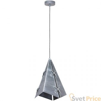 Подвесной светильник Luminex Conall 5517