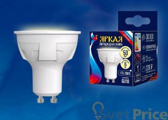 Лампа светодиодная (UL-00001662) GU10 6W 3000K полусфера матовая LED-JCDR-6W/WW/GU10/FR PLP01WH