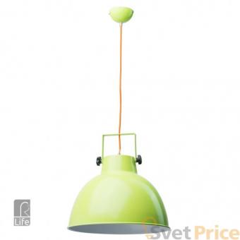 Подвесной светильник RegenBogen Life Хоф 497012201