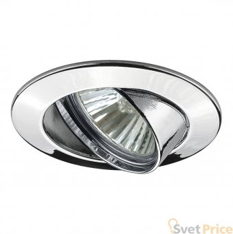Встраиваемый светильник Paulmann Downlights Premium Line 98943