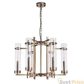 Подвесная люстра Arte Lamp Hugo A1688LM-6AB