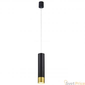 Подвесной светодиодный светильник Favourite Pendenti 2006-1P