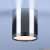 Потолочный светодиодный светильник Elektrostandard DLR024 6W 4200K хром/черный хром 4690389121968