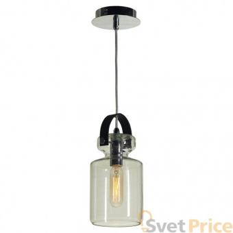 Подвесной светильник ST Luce Coppa SLD977.103.01