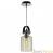 Подвесной светильник ST Luce Coppa SLD977.103.01
