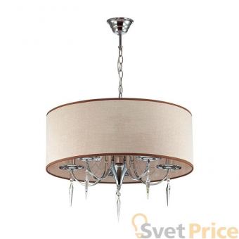 Подвесная люстра Odeon Light Ofelia 3210/5A