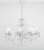 Подвесная люстра Rivoli Argento 2013-207