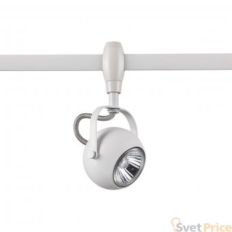 Трековый светильник Odeon Light Pulla 3804/1