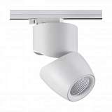 Трековый светодиодный светильник Novotech Zeus 357867