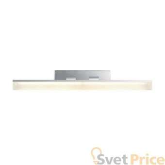 Подсветка для зеркал Odeon Light Porta 4617/8WL