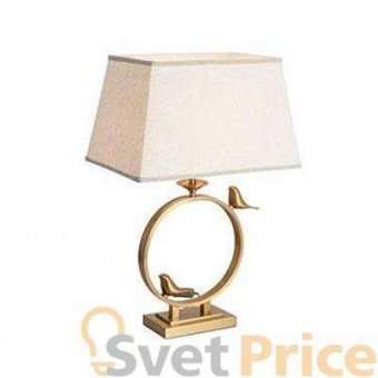 Настольная лампа Arte Lamp Rizzi A2230LT-1PB