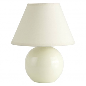 Настольная лампа Brilliant Primo 61047/28