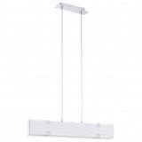 Подвесной светильник Eglo Alea 92578