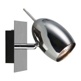 Спот Brilliant Baron G69910/15