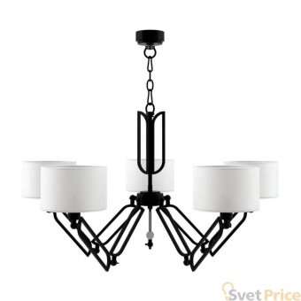 Подвесная люстра Lamp4you Hightech M1-05-BM-LMP-Y-19