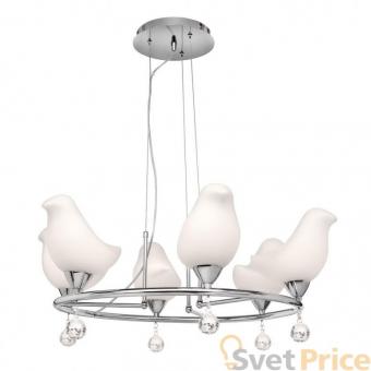 Подвесная люстра Silver Light Phenix 717.54.6