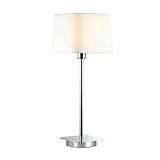 Настольная лампа Odeon Light Edis 4114/1T