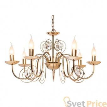Подвесная люстра Silver Light Fancy 121.58.7