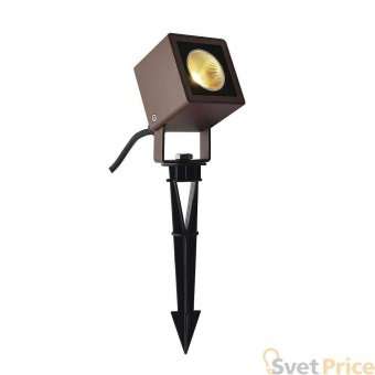 Ландшафтный светодиодный светильник SLV Nautilus Square Led 1001937