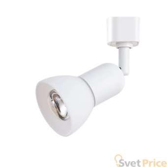 Трековый светильник Arte Lamp Gala A3156PL-1WH
