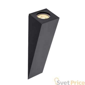 Настенный светильник SLV Altra Dice 1002213