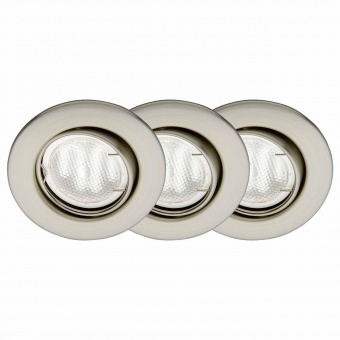 Встраиваемый светильник Brilliant Econ G94576/13