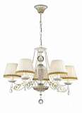 Подвесная люстра Lumion Dominga 3202/5