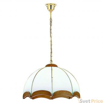 Подвесная люстра Alfa Sikorka 767