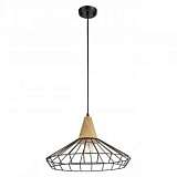 Подвесной светильник Globo Grace 15274