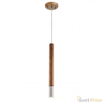 Подвесной светодиодный светильник Favourite Pendenti 2014-1P