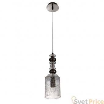 Подвесной светильник Crystal Lux Mateo SP1