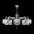 Подвесная люстра Lamp4you Hightech M1-05-SN-LMP-Y-7 страна Германия Подвесная люстра Lamp4you Hightech M1-05-SN-LMP-Y-7