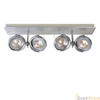 Светодиодный спот Lucide Spectrum Led 09988/48/12