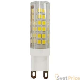 Лампа светодиодная ЭРА G9 7W 2700K прозрачная LED JCD-7W-CER-827-G9