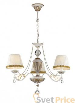 Подвесная люстра Lumion Dominga 3202/3