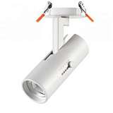 Встраиваемый светодиодный светильник Novotech Blade 357545