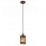 Подвесной светильник Eglo Jadida 49766